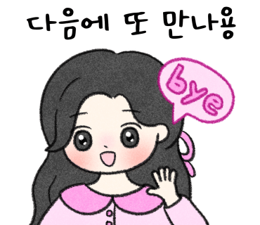 쥬빌라테커피 이미지