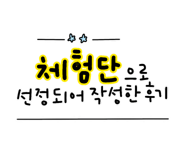 더랩아이 이미지