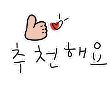 제이테크니션모터스 이미지
