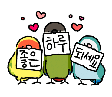 푸롱이네놀이터 이미지