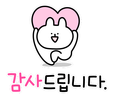 공간다움파티룸&스튜디오 이미지