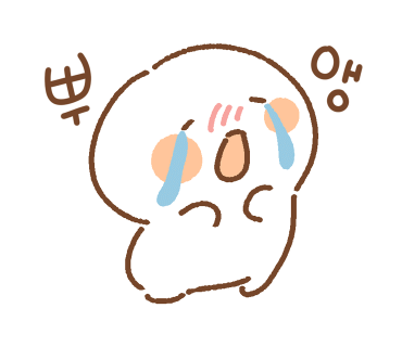 암사쪽갈비 이미지