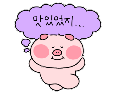통큰고기참숯구이 이미지