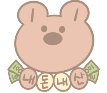 하대동팥빙수 이미지