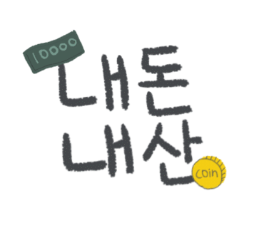 원평황소막창 이미지