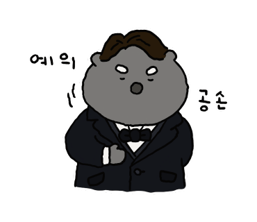 애프터룸스 이미지