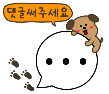 계곡일번지 이미지