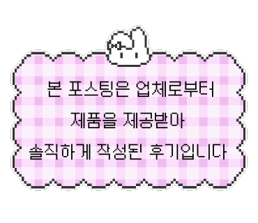 주식회사 샐러드 이미지