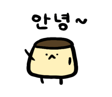 부림상회 이미지