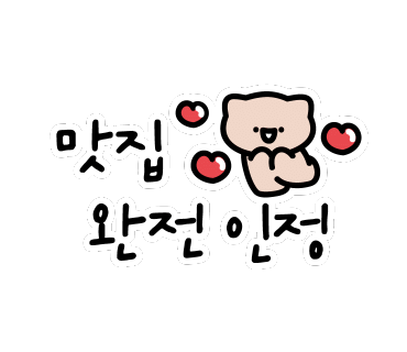 아이에프에프 이미지