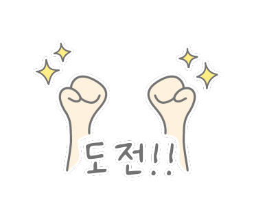 현대적산 이미지