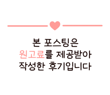 서울원플란트치과의원 이미지