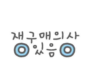 서진이네건어물 이미지