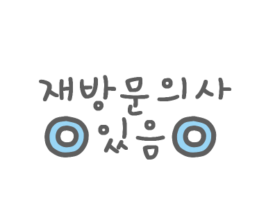 헬로파크김포 이미지