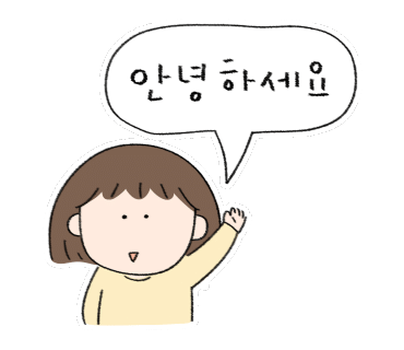 우리집밥 이미지