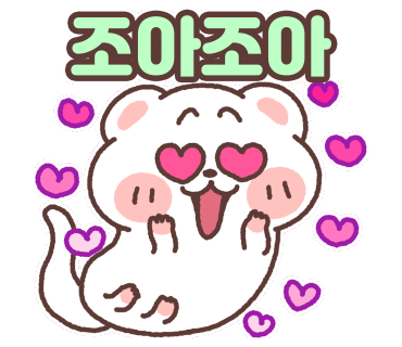 대성정육식당 사진 2