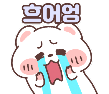 미앤미에스테틱 이미지