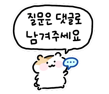 뉴발란스부평 이미지