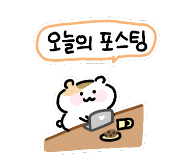 나따오비까X라비타 이미지