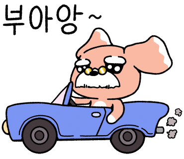 신성꽃집 이미지