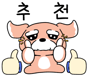신성꽃집 이미지