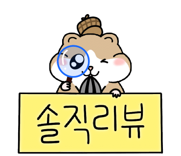스시온 이미지