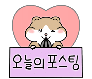 미동곱창 이미지