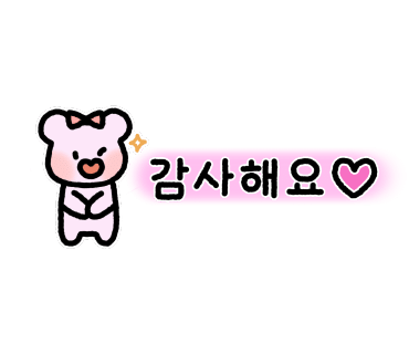 염가네해물칼국수 이미지
