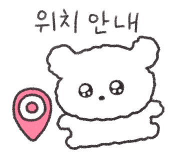 제선클린 이미지