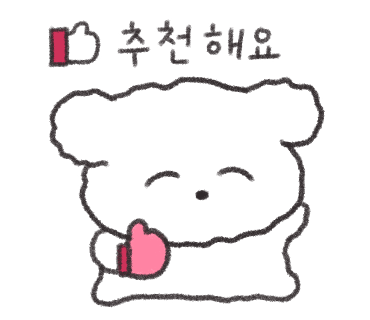 쥬니네일 이미지