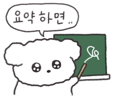 희래옥 이미지