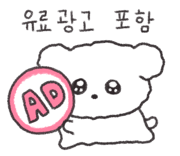 깔롱헤어 이미지