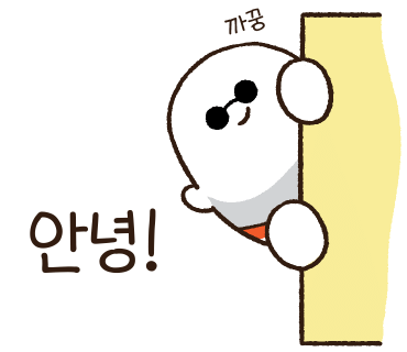 카페솔다온 이미지