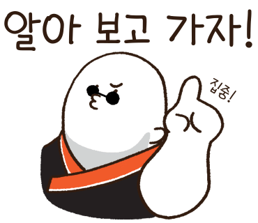 엘리시안앤커피 이미지
