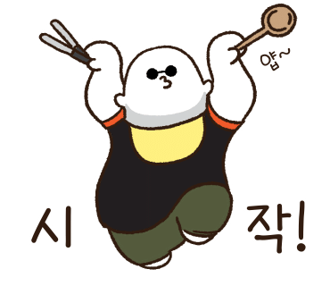 마루과자점 이미지