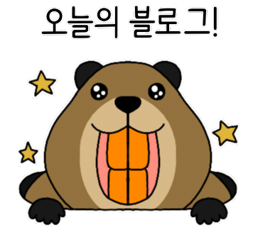 서윤수산 이미지