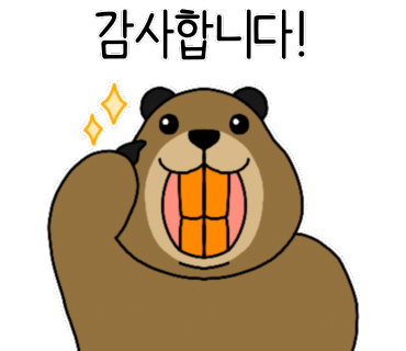 참고을흑염소 이미지