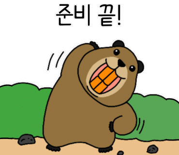 제이엘 디저트바 이미지