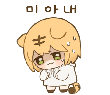 카페노아 이미지