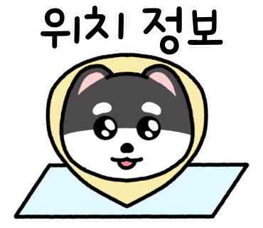 안양동사진관 이미지