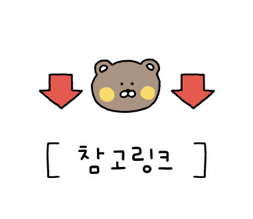 현돈대패 이미지