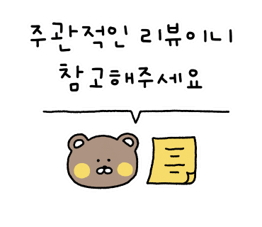 명지치킨.피자 이미지