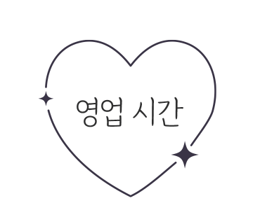 히게소바 이미지