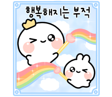 공간스케치 이미지