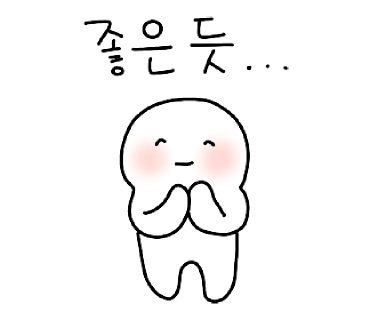 토리키즈카페 이미지