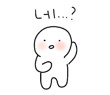 도스마스나주 이미지