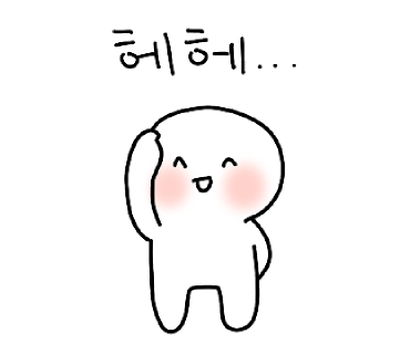 김포홈플러스키에나 이미지