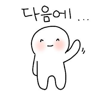 토리키즈카페 이미지