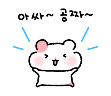 현대비투비 이미지