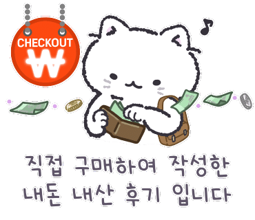 찐네분식포차 이미지